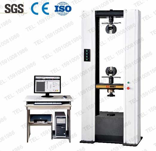 DW型微機(jī)控制電子萬能試驗機(jī)